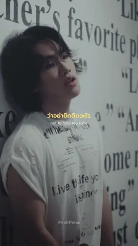 หล่น (Faded) - PUN 💬 #PUN #ข้อความของเธอมันค่อยๆหล่นลงไป #หล่น_PUN #เพลงดังTikTok #เธรดเศร้า | Cr. VDO/Engsub: YouTube - PUN   
