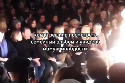 #model #recommendations #мама #люблю #recommendations #recommendations #recommendations #актив #рекомендации #врекомендации #рек #рекомендации #реко #recommendations #recommendations #model 