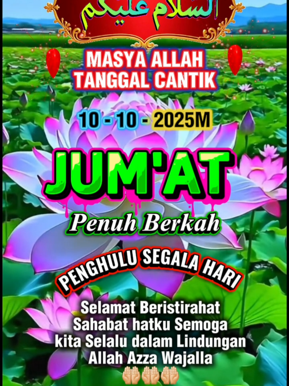 #assalamualaikum  #doapagi  #jumatberkah  #pecintasholawat  #Wuland_story 
