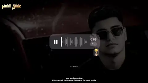 مركب حياتي خلاص غيري 🖤. #امين_خطاب #بدون_موسيقي #بدون_موسيقى☕🖤 #تصميم_فيديوهات🎶🎤🎬 #فيديوهاتي_تصاميمي🎶🎬