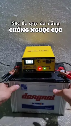 Bộ sạc ắc quy đa năng chống ngược cực #sacacquy #sacbinhacquy #sac #suachua 