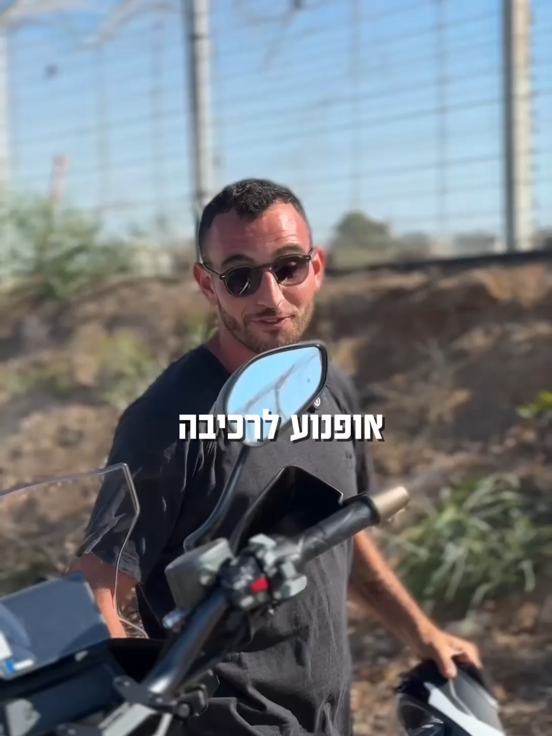 את הפאדיחות בסיבובים תשאירו למותגים האחרים – זונטס הגיע והוא בא לשנות את כללי המשחק.