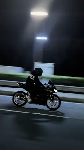 a calm night for a ride