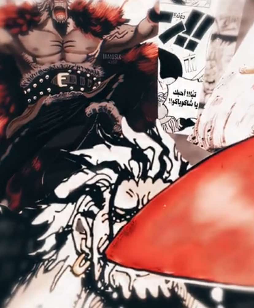 Rocks D. Xebec | Manga One piece