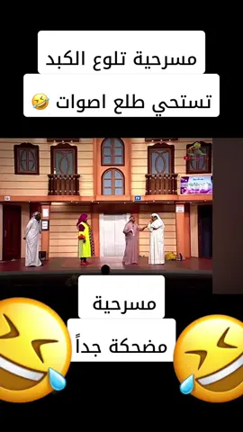 #شعب_الصيني_ماله_حل😂😂 #fyppppppppppppppppppppppp #الخميس_الونيس 