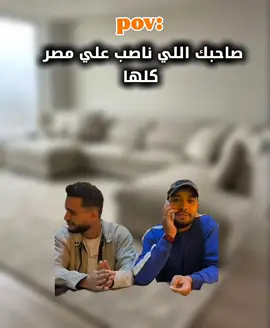 #الشعب_الصيني_ماله_حل😂😂 #ضحك #fyp #fyppppppppppppppppppppppp #foryoupage 