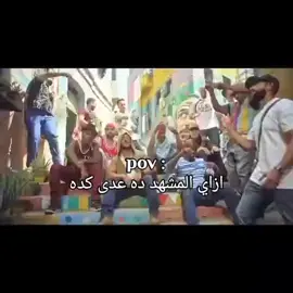 #بضانا_مش_لعبة_في_اديكو #xycbca #fyp #foryou #fyppppppppppppppppppppppp 