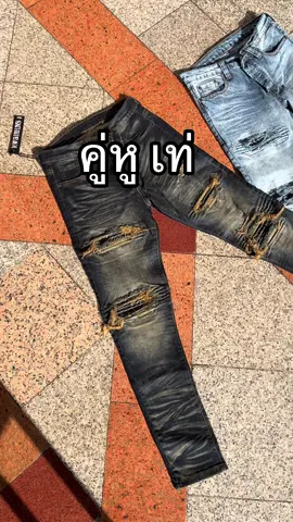#fyppppppppppppppppppppppp #fyppppppppppppppppppppppp #ทรงเอ #กางเกงยีนส์ #ฟีดดดシ 