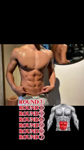 宅トレ腹筋特化7種目20秒！ #宅トレ#腹筋#absworkout  #absworkoutchallenge#クリエイターサミットキャンペーン2025 