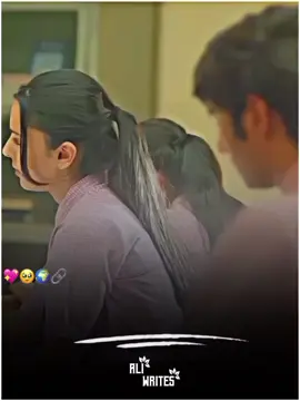 جے ایڈا ڈر دا ہائی بدنامیاں توں  #fyp #foryoupage❤️❤️ #sarakipoetry #dailylife #goviralvideo #mesumkokher #aliwrites #foryoupageofficiall #fypシ゚ @Yr_Linen_Saree @آڈیـٹـر عـلـی رائـٹـس..✍️ @𓆩..𝐊𝚘𝚖𝚊𝚕.𝗘𝚍𝚒𝚝𝚡..𓆪 