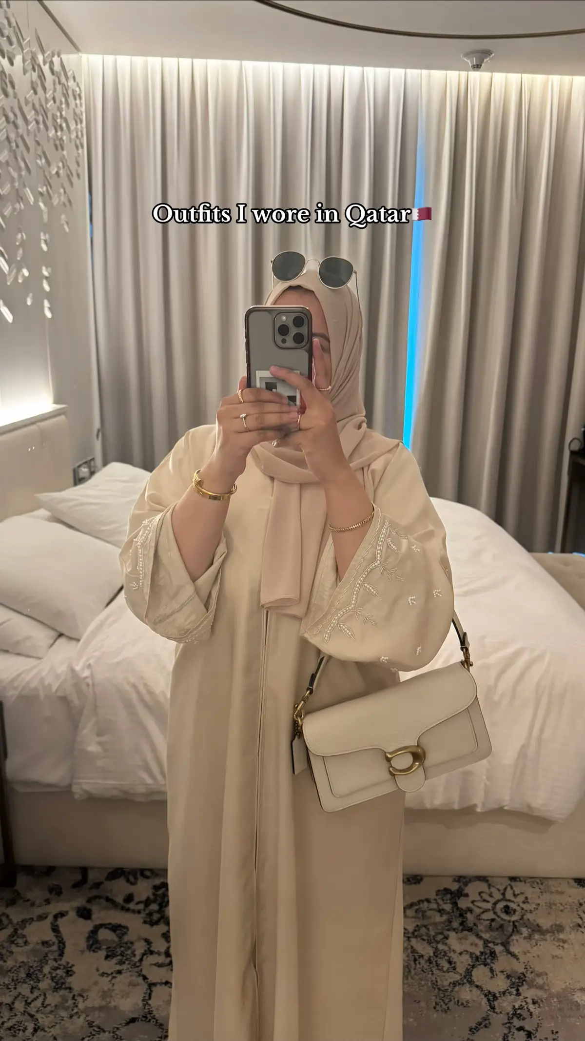 #fyp #dohaqatar #outfitcheck #modestoutfit #outfitideas  