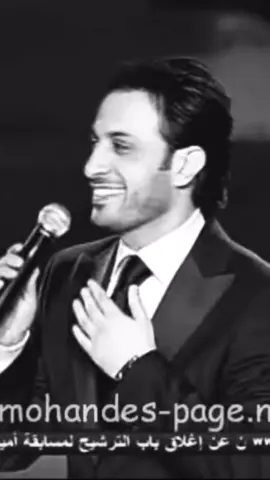 شبياااا أنجنييت! #majedalmohandis 