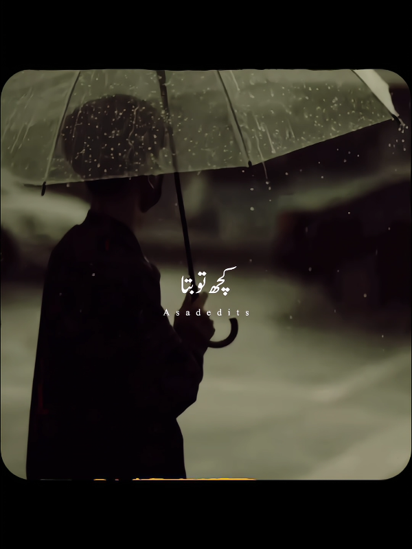 کچھ تو بتا زندگی#sadsong😩 #sadsong🎶 #sadvides🥺 #1millionaudition✔️tiktokviral #foryoupast 