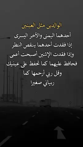 #اكسبلورexplore #عبارات 