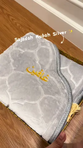 Sajadah warna silver ini cantik banget ✅ #promomakan1010 #sajadahseserahan #sajadahcustomnama #sajadahcouple #sajadahcouplelove 