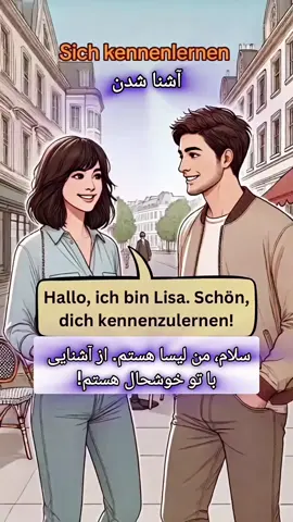 #for #you #foryouu #deuthland🇩🇪tiiktok #fürdich 