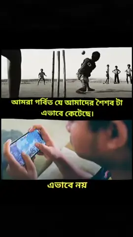 #sadvibes🥀 #______আগের জীবনের কথা মনে পরলে মনটা ভারী হয়ে যায় 💔যে হাসিগুলো একদিন সত্যি ছিল, আজ শুধু স্মৃতি  হয়ে গেছে… 🥀💫🌺___#vairal_video_tiktok