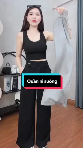 Quần nỉ suông có dáng nấm nữa xinh lắm ce ạ #tranghaycuoi #quannisuong #quanniongsuong 