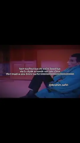 #fppppppppppppppppppp #fyp #morocco🇲🇦 