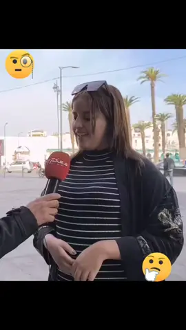 الحب صعيب في المغرب!!!!