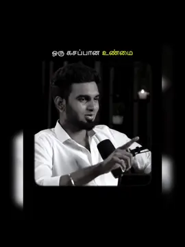 #fypシ゚ #fyp #fyppppppppppppppppppppppp #fypシ゚ #fyp 