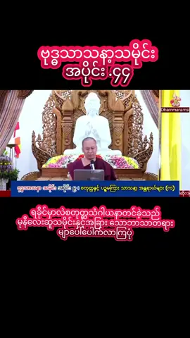 🙏🙏🙏🙏🙏🙏🙏🙏🙏🙏🙏🙏🙏🙏 🪷🪷🪷🪷🪷🪷🪷🪷🪷🪷🪷🪷🪷🪷