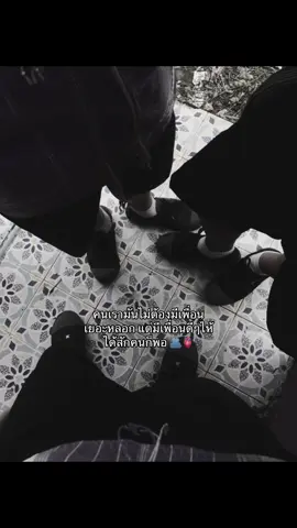 #รีโพสต์ทีค้าบบ❤️‍🔥 #ฟิดดดシ 