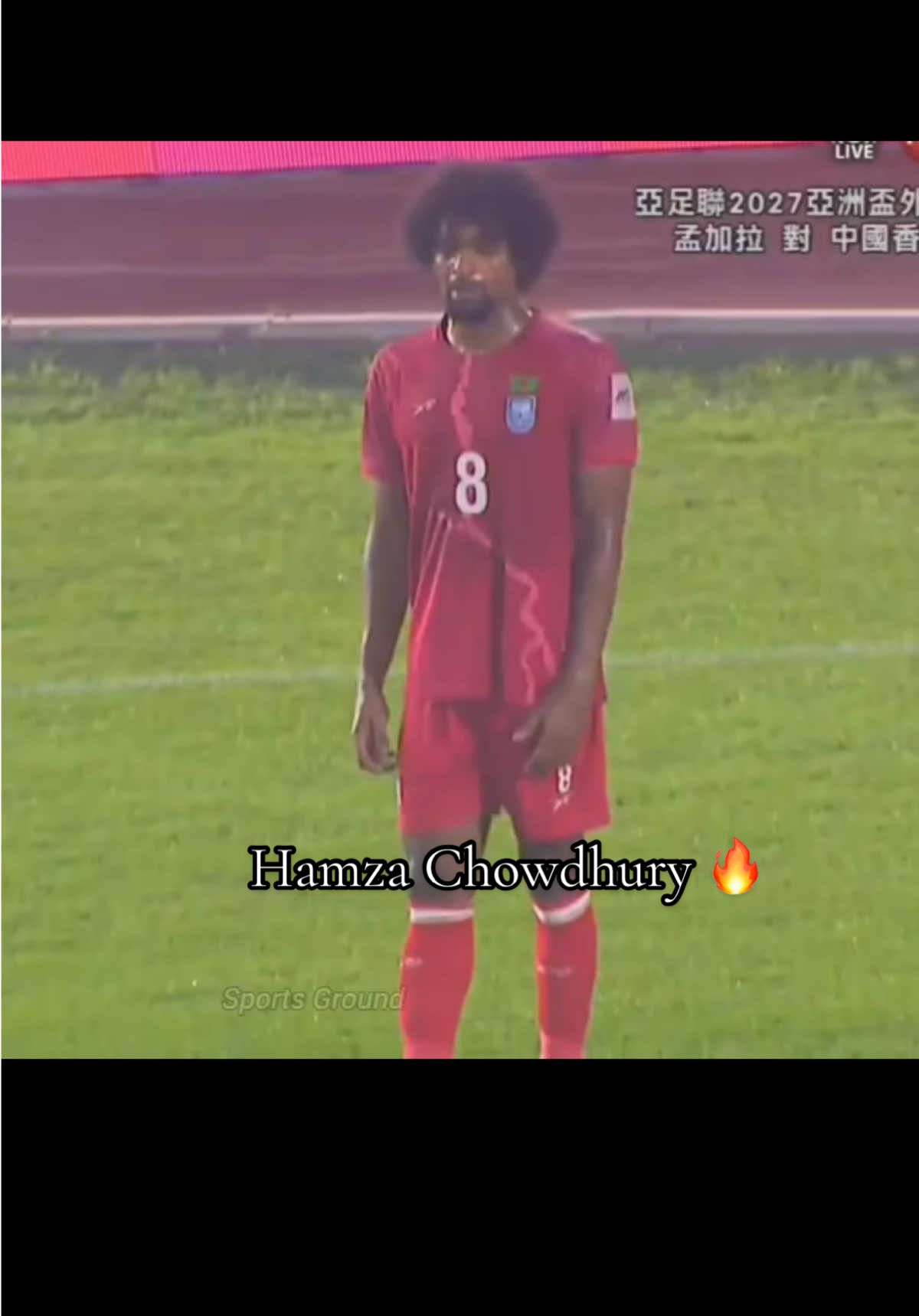 1st Goal Bd King Hamza! 💪🔥