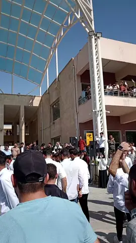 جانب من  حفل #جامعه الموصل