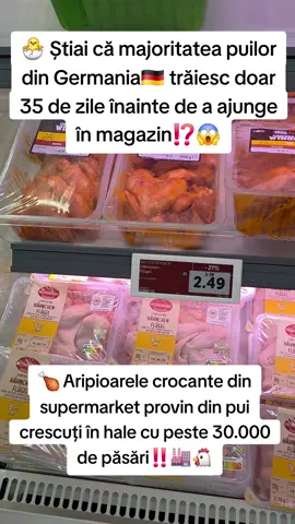 #carnedepui#gainigermania#supermarketgermania#romanidepretutindeni 