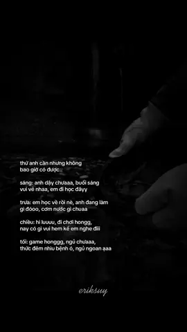 #nhhxuhuong #eriksuy 
