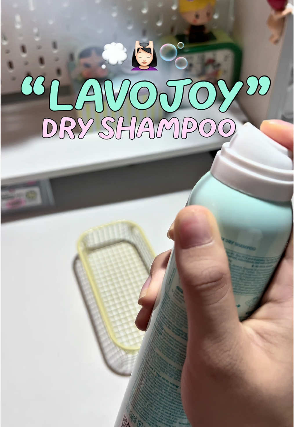 หอมสดชื่น! เหมือนสระผมใหม่💞 #รีวิวบิ้วตี้ #lavojoyshampoo #dryshampoo #lavojoy #ป้ายยาtiktok @lavojoy_TH 
