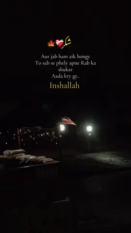 #foryoupage❤️❤️ 