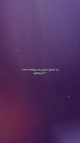 Em Iu yurriii aww#양일우와나 #동정의형태 #yangIlwoo #kwonyuri 