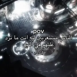 #fyp #fypシ゚ #fypppppppppppppp 