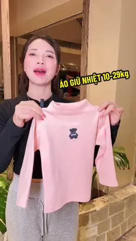 Áo giữ nhiệt bé gái nhiều màu xinh cho con . Cổ cao 3p ấm áp  #cohuereview #aogiunhiet #aogiunhietbegai 