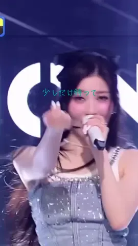Baby monster/forever  少しだけ待って画質良くなる！ 最後の赤髪アヒョンのビジュ好きすぎる！！ #kpop #babymonster #forever #ahyeon #asa 