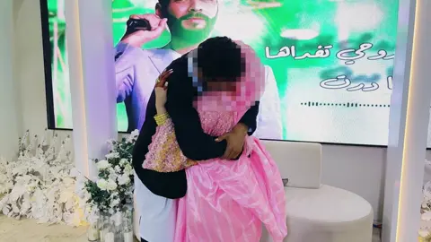 الله يبارك مشاءالله ربي يهنيهم💞💍#الاعلامية_يمنى_الفقهي 
