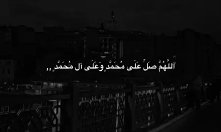 الحمدلله🖤. #سامۆsamo #active #foryoupage #foryou #fyp 