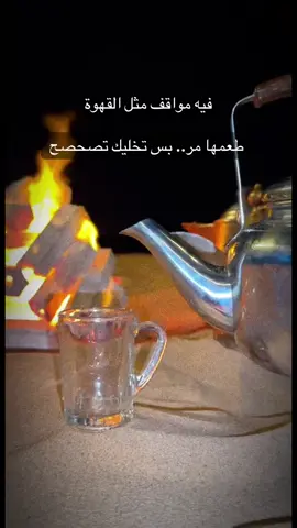 #فلسطين_أحساس_شاعر_لايك_فضلآ_وليس_أمرآ 