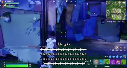 ملكع هههههههههههههههههههههههههههههههههههههههههههههههههههههههههههههههههههههههههههههههههههههههههههههههههههههههههه #فورت #مصري #اغاني #ذبات 