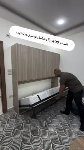 #كنبات #كنب #كنبات_مجالس #كنبات_مجالس_عربية_مودرن_اطقم_فخة #كنب_كلاسيكي    
