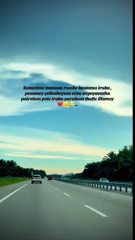 🫠💔#sadgirl🥀 #fypppppppppppppp #alonelife💔 