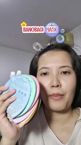 #มาส์ก #มาส์กบาโนบากิ #banobagi #banobagithailand  #sleepingmask 🌕🐋💰🍀
