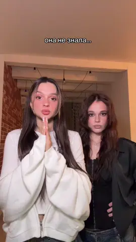 в луках из лук онлайна 