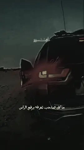 #في هذا اليوم #صيف_2025 
