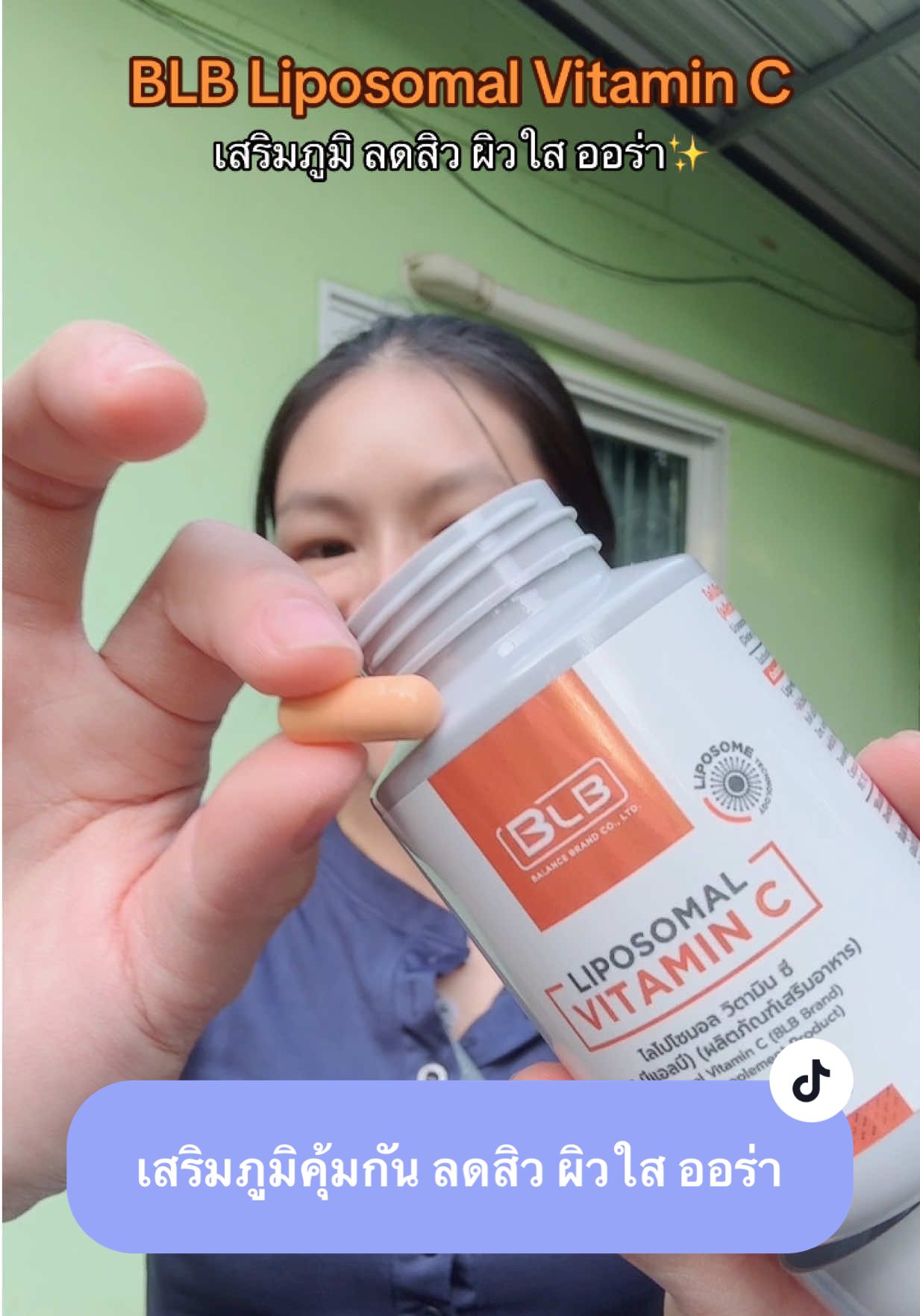 #BLBติดเทรนด์ #Liposomal #VitaminC 