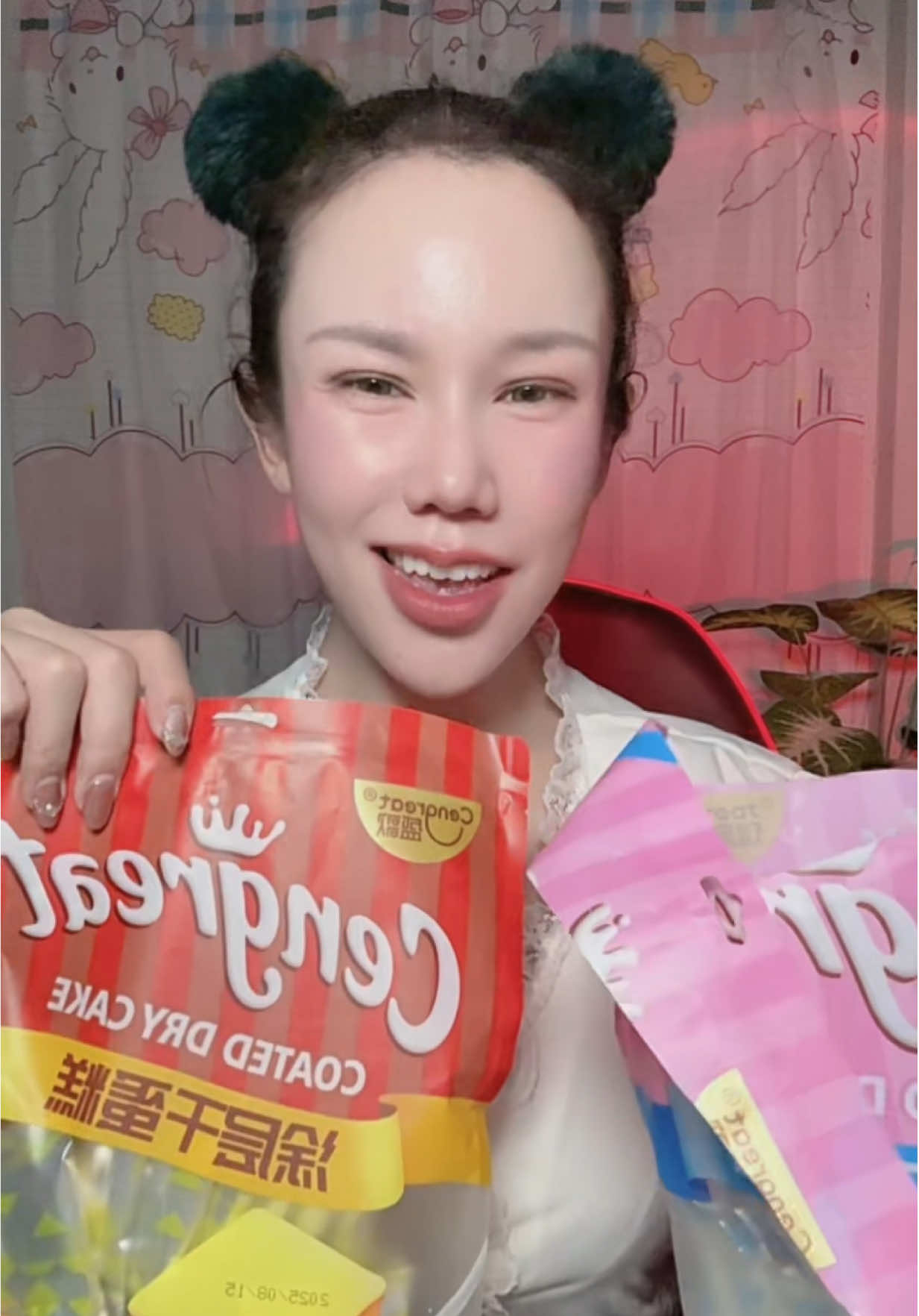 #ขนมเนยกรอบ #ขนมปังกรอบ 