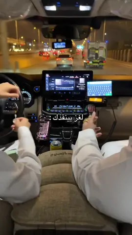 جربوه #هههههههههههههههههههههههههههههههههههههه #مالي_خلق_احط_هاشتاقات🧢 #ترندات_تيك_توك #هشتاقاتي_الترند_المشهور #اكسبلور 