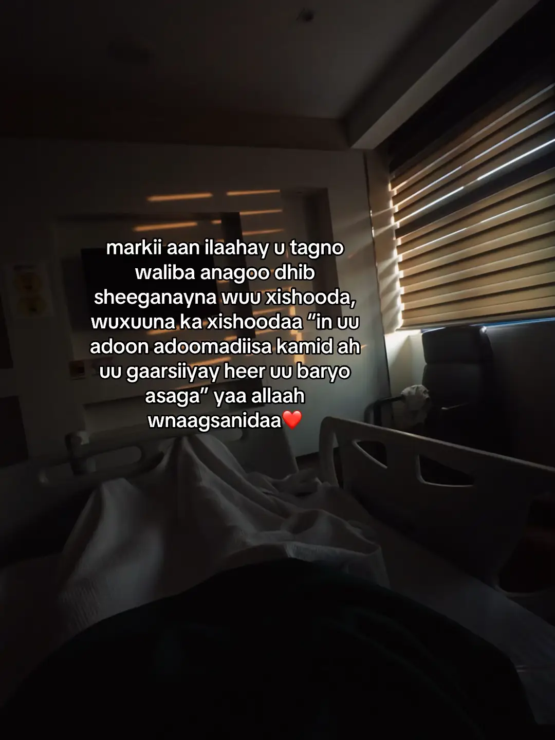 Waxaan marmar umahadnaqaa in uu ilaahay iga dhigay qof islaam ah❤️ #silentsage1 #viraltiktok 